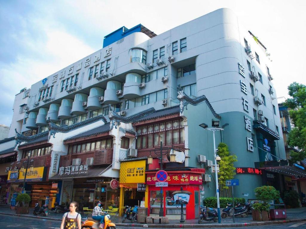 Guilin Sapphire Hotel מראה חיצוני תמונה